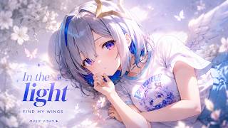 The Beginning-天音かなた