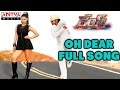 Oh Dear Full Song Rey Movie Sai Dharam Tej Saiyami Kher Sradha Das Chakri