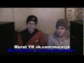 Murat YK Emil Vasibaev- Не причиняй мне боль 2013 vk.com/i.love ...