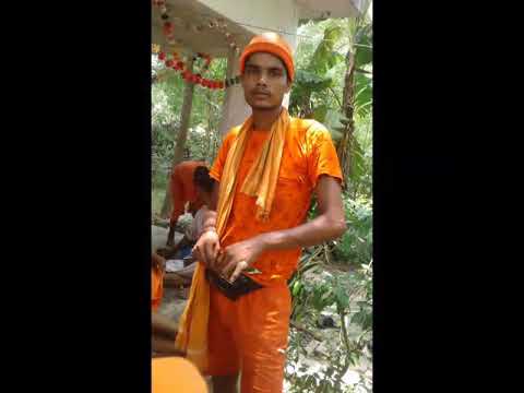 Kawar 2017 Haidarpur Jethwara pratapgarh 230129