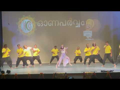 KCS Onam 2022 - Kudukkum Kaduvas - Kaduva & Kudukku