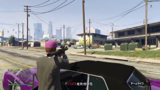 きままにGTA5