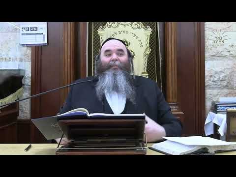 געוואלדיגע סגולה פון אויספירן שידוכים!! | הרב מרדכי הערש שפיצער