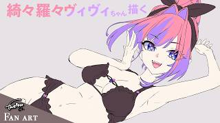 綺々羅々ヴィヴィちゃんの水着衣装案を描く_2