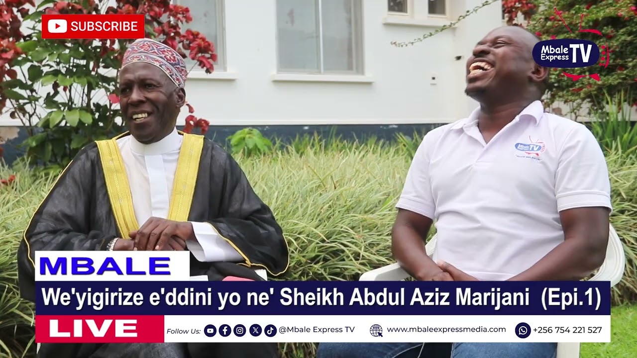 Weyigirze eddini yo ne Sheikh Abdul Aziz Marijani Epi 1
