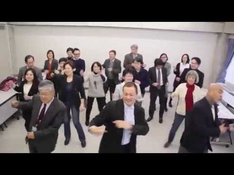 Tama U SGS Presents Shake It Off