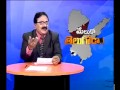 Angry Telugu News Reporter
