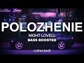 Night Lovell - Polozhenie 🔊 [Bass Boosted]