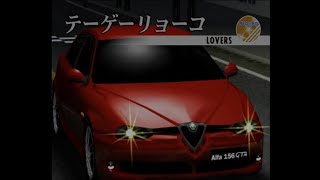 【街道バトル2：35】リョーコの走りが怖すぎるｗｗｗ
