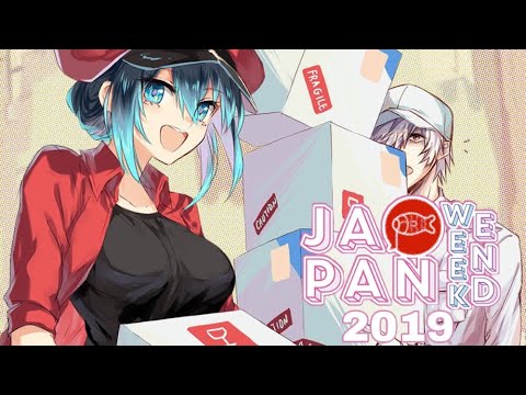 Japan Weekend Madrid 2019 | 17 de febrero (domingo)