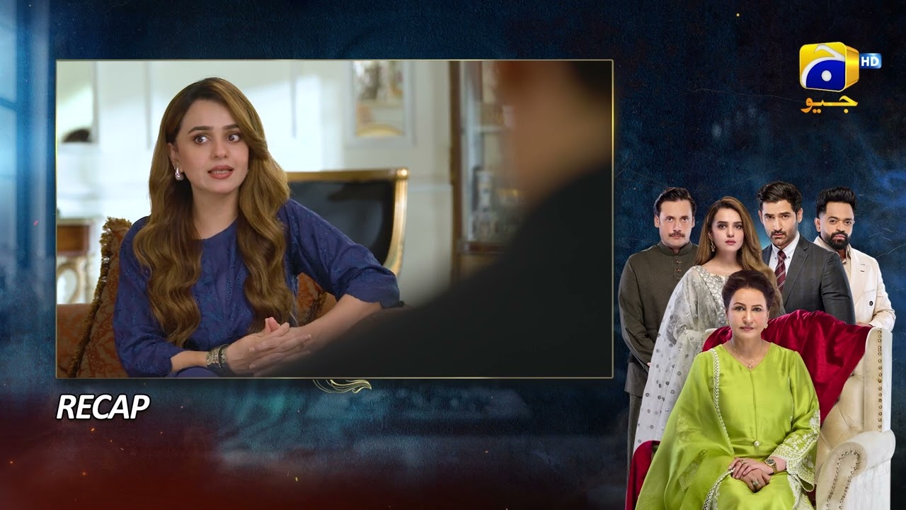 Recap Haya Episode 28 - 11th October 2025 - HAR PAL GEO