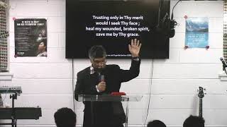 Pass Me Not O Gracious Savior