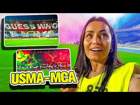 J'ASSISTE À LA MEILLEURE AMBIANCE DE STADE DE MA VIE POUR USMA MCA À ALGER ! (Derby de dingue !)