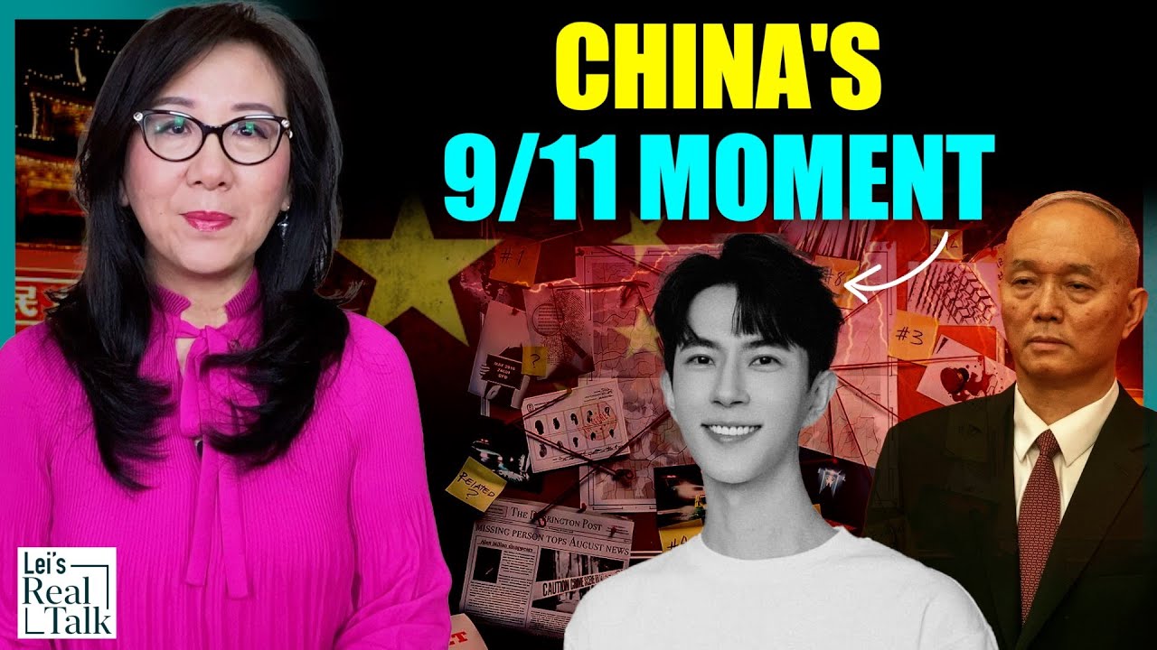The death of Yu Menglong: The political scandal shaking China