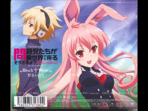 Mondaiji-tachi ga Isekai kara Kuru-sou desu yo? To Be Continued? Kaori Sadohara