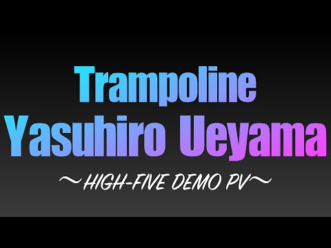 日本最高峰の空中パフォーマンス『上山容弘選手』