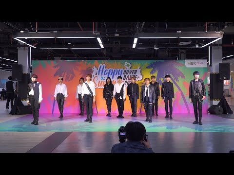 210328 Chaser cover THE BOYZ - REVEAL @ MBK Cover Dance 2021 (Audition)
