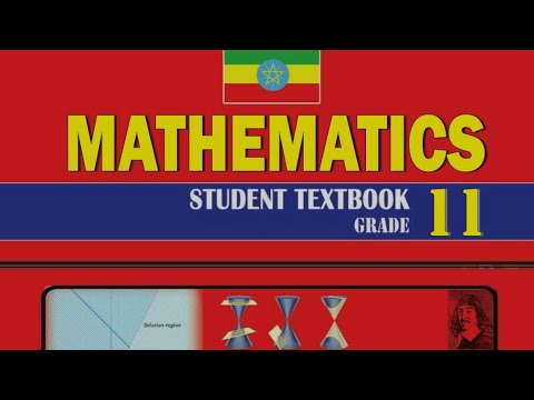 Ethiopian Grade-11 Maths relation t_1