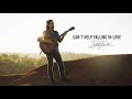 Can’t Help Falling In Love - Cover by David Parsons III (Original by Elvis Presley)