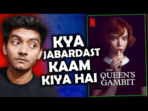 The Queen's Gambit web series review: rani ki chaal, bemisaal