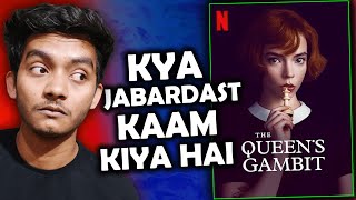 The Queen's Gambit web series review: rani ki chaal, bemisaal