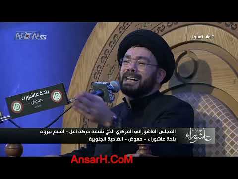 ⁣مصائب الشام وشهادة السيدة رقية (ع) نعي السيد نصرات قشاقش 1443 هـ معوض لبنان