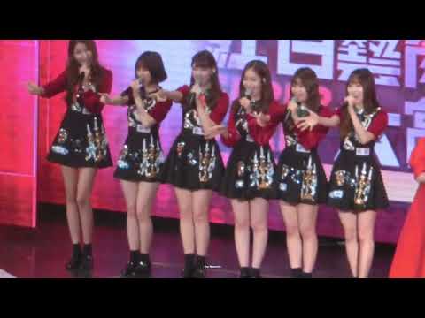 170107 여자친구(GFRIEND) - 對你愛不完 (원곡：郭富城)｜2017 대만 홍백예능대상