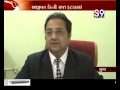 Surat Gang Rape Chukado