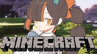 【 Minecraft】　ソロハードコア！修行編！！！！！　【 ぶいすぽっ！ ⁠/蝶屋はなび 】