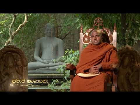 Hiru TV
