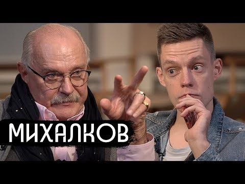 Михалков - власть, гимн, BadComedian (English subs)