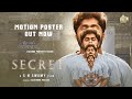 Secret Malayalam Movie Motion Poster | Dhyan Sreenivasan | SN Swamy | Jakes Bejoy | Aparna Das