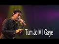Tum Jo Mil Gaye Ho Anil Bajpai Neelima Ghokley Veenus Entertainers