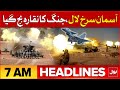 Pakistan And India War BOL News Headlines At 7 AM Pakistan At Ack On India