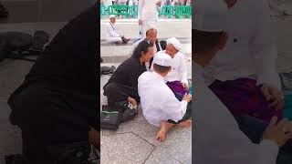 Download lagu Guru Udin Di Halaman Masjid Nabawi Madinah Bersama Habib Hanafi Hariri Bahasyim #guruudinsamarinda mp3