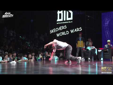 Icey Ives vs Victor | 8-4 | World Wars | BIS 2019