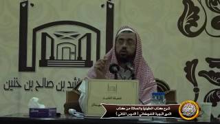 صورة الأصل في المسح على الخفين الإطلاق فمن قيده فعليه بالدليل