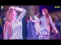 Zindagi Sakoo Nacha ,  Gul Mishal Latest Dance Performance on Saraiki Song 2023