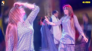 Zindagi Sakoo Nacha   Gul Mishal Latest Dance Perf