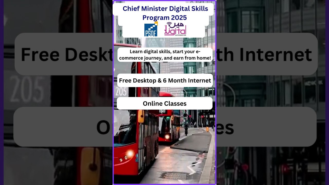 Chief Minister Digital Skills Program 2025 For Women | Free Online Courses | Online Courses