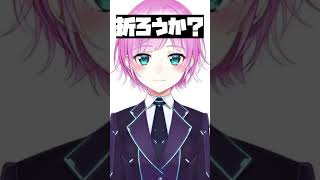【ぶいすぽ切り抜き】夕陽リリのイケボにドキッとしてしまうひなーのw【ぶいすぽ/橘ひなの/ひなーの/兎咲ミミ/みみたや/夕陽リリ/エクスアルビオ/エビオ/切り抜き】