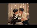 I Feel Your Love Original Soundtrack From