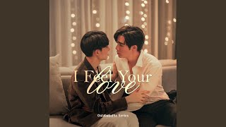 Kadr z teledysku I Feel Your Love tekst piosenki Cutie Pie (OST)