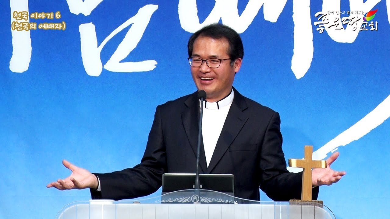 설교기본이미지