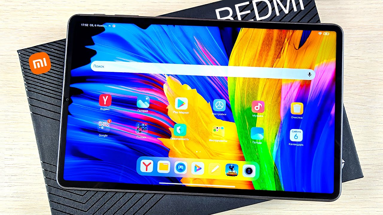 Планшет Xiaomi Redmi Pad 4/128GB Wi-Fi Лунное серебро RU