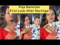 Puja Banerjee Dikhi Behat Hi Khubsurat Avatar Mein Lauti Mumbai Airport Apni Shaadi Karne Ke Baad