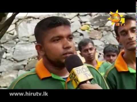 Hiru TV