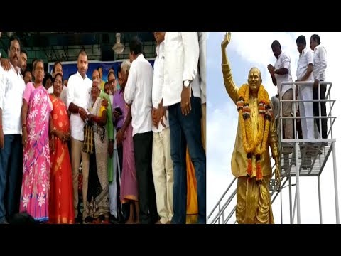 YSR Jayanthi Rythu Dinotsavam Sabha in Anakapalli,Vizag Vision News...