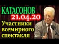 https://www.youtube.com/watch?v=6co92IKFt1Q