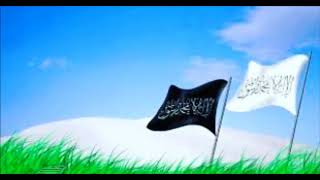 Download lagu Al-Liwa Ar-Rayah Panji Rasulullah SAW mp3